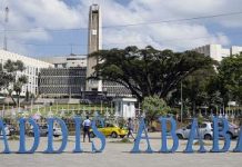 IMF mission visits Ethiopia as Abiy pushes for loan deal